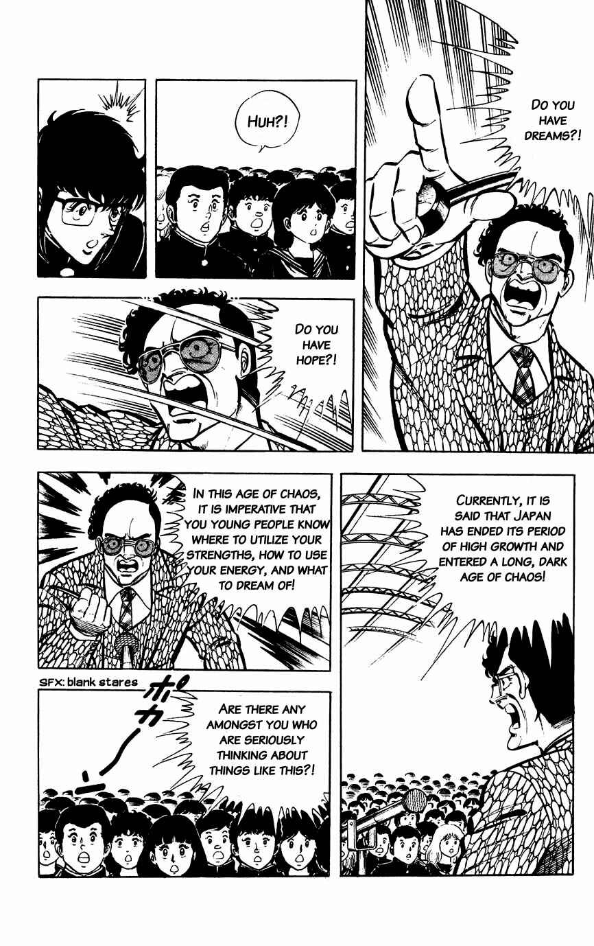 Page 4 Chapter 20 Black Angels