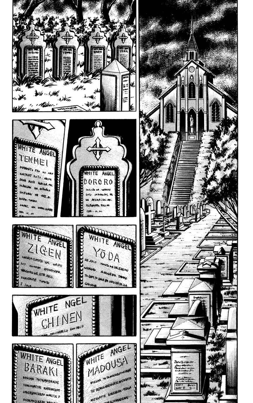 Page 2 Chapter 133 Black Angels