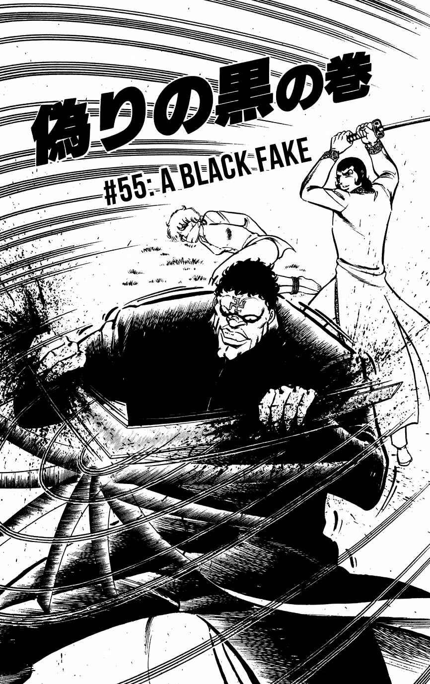 Page 1 Chapter 55 Black Angels