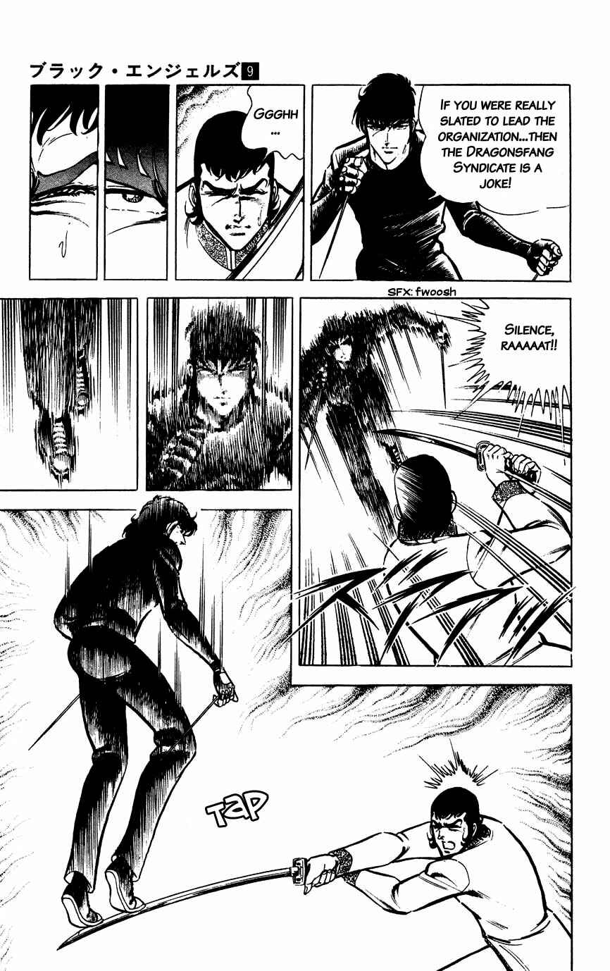 Page 15 Chapter 55 Black Angels