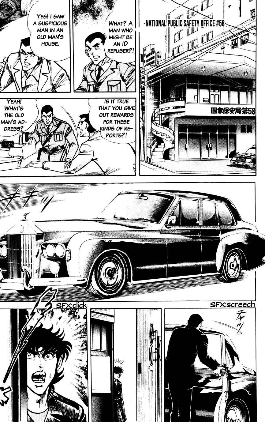 Page 13 Chapter 143 Black Angels