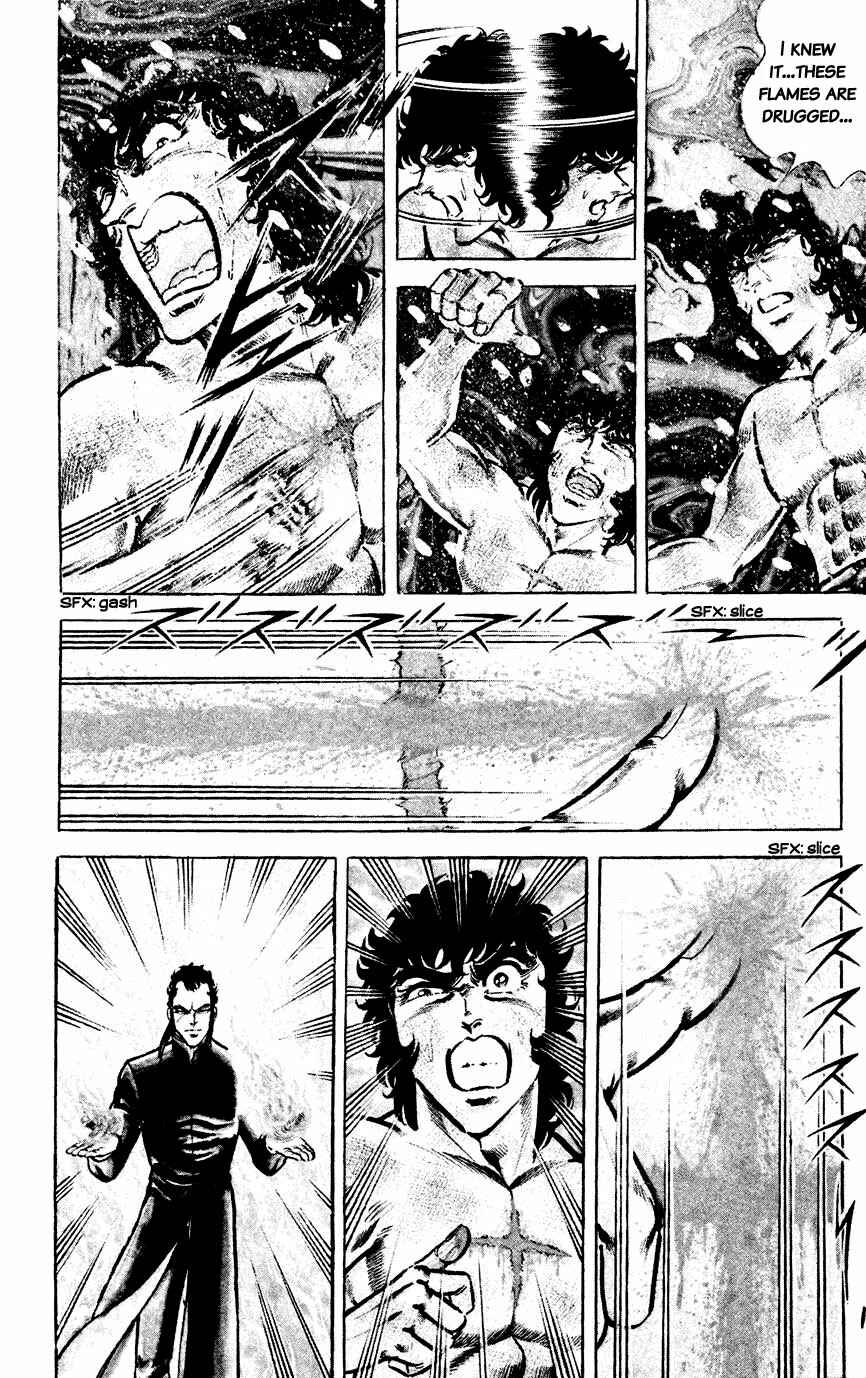 Page 17 Chapter 47 Black Angels