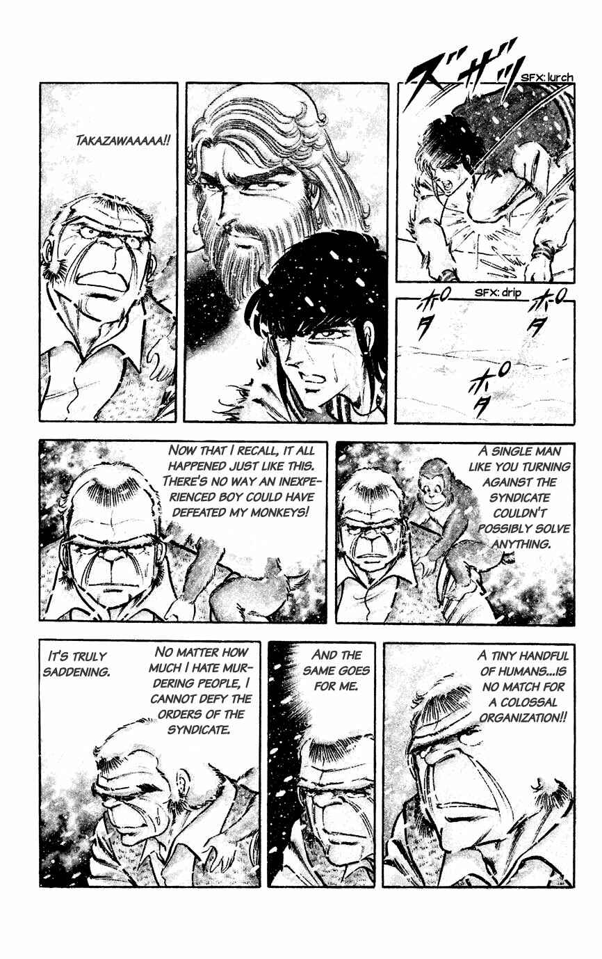 Page 7 Chapter 47 Black Angels