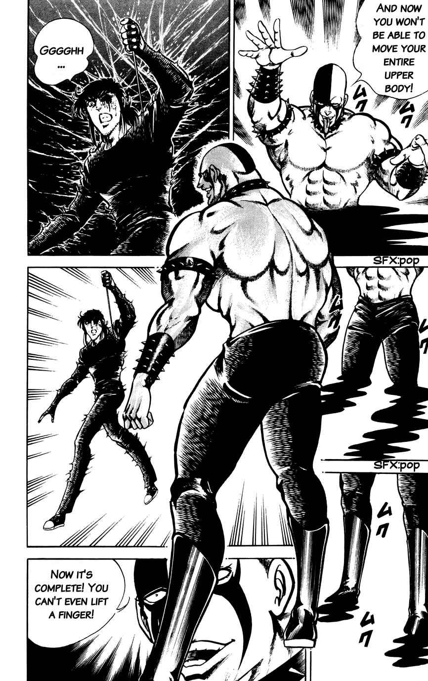 Page 4 Chapter 147 Black Angels