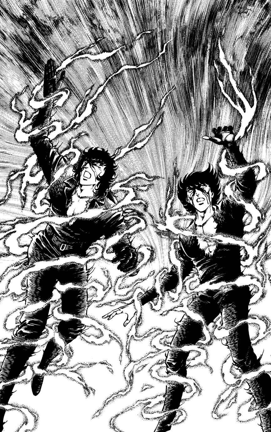 Page 16 Chapter 116 Black Angels