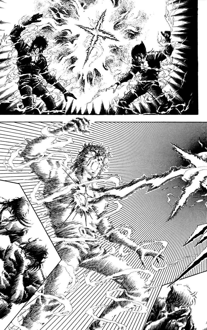 Page 19 Chapter 116 Black Angels