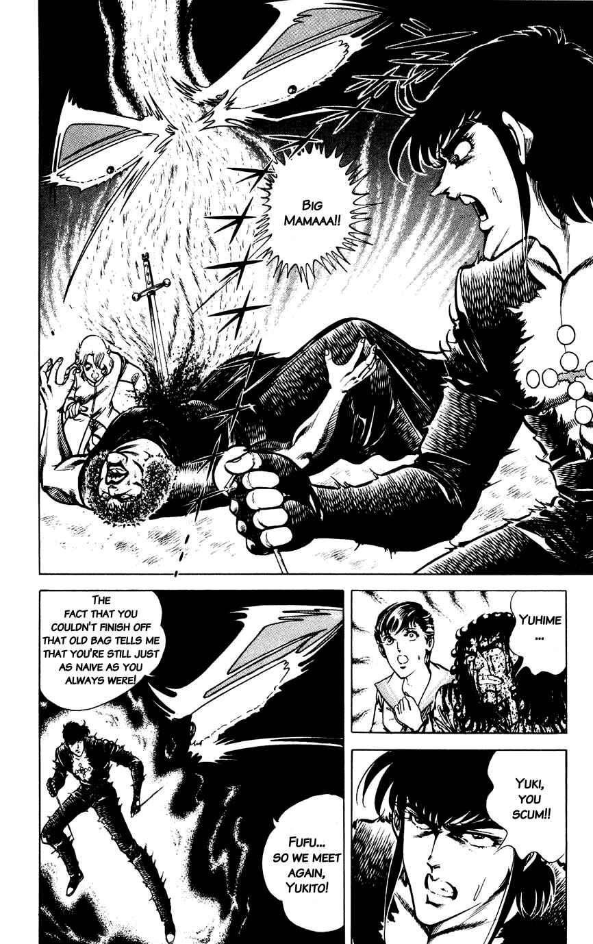 Page 2 Chapter 153 Black Angels