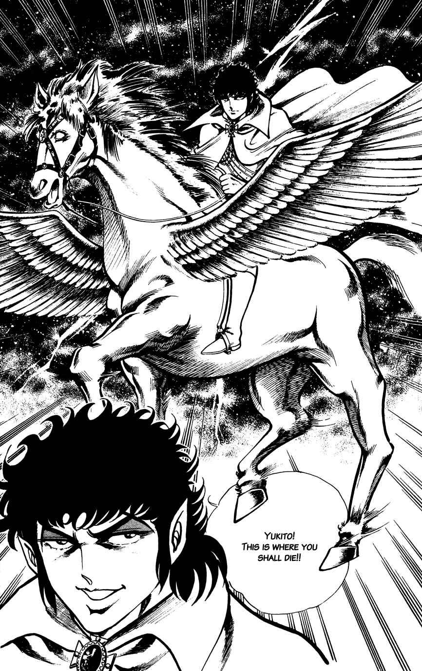 Page 21 Chapter 153 Black Angels