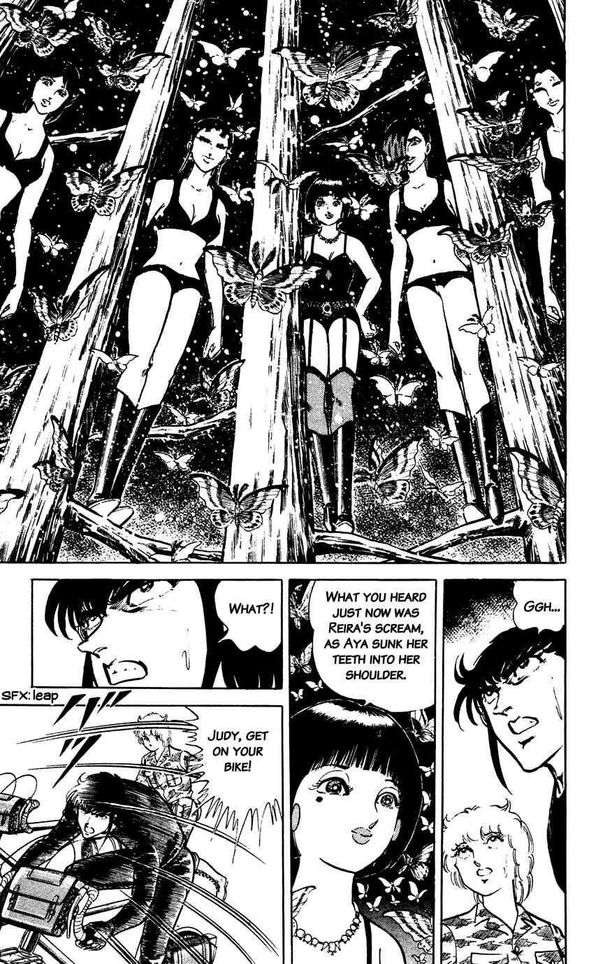 Page 17 Chapter 74 Black Angels