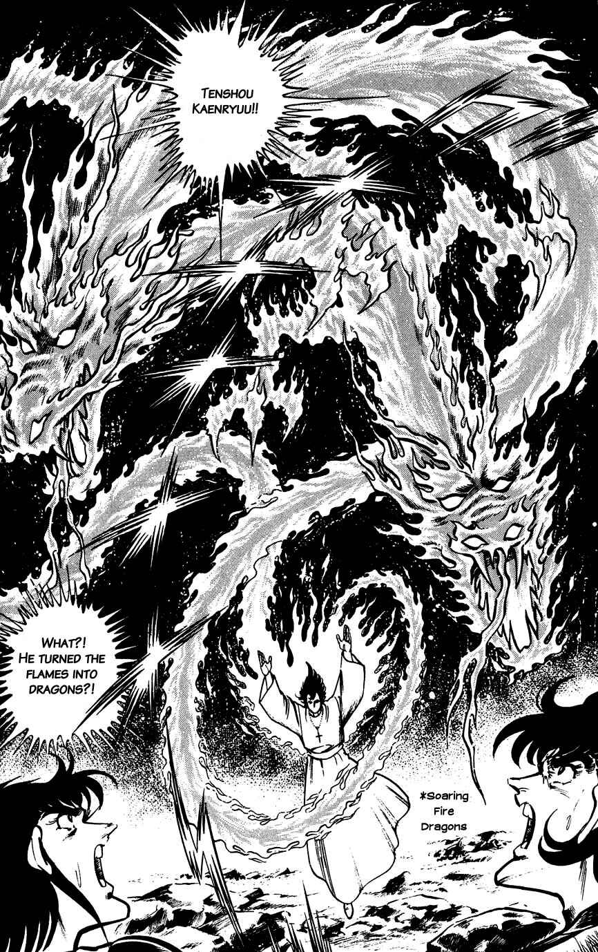 Page 14 Chapter 118 Black Angels