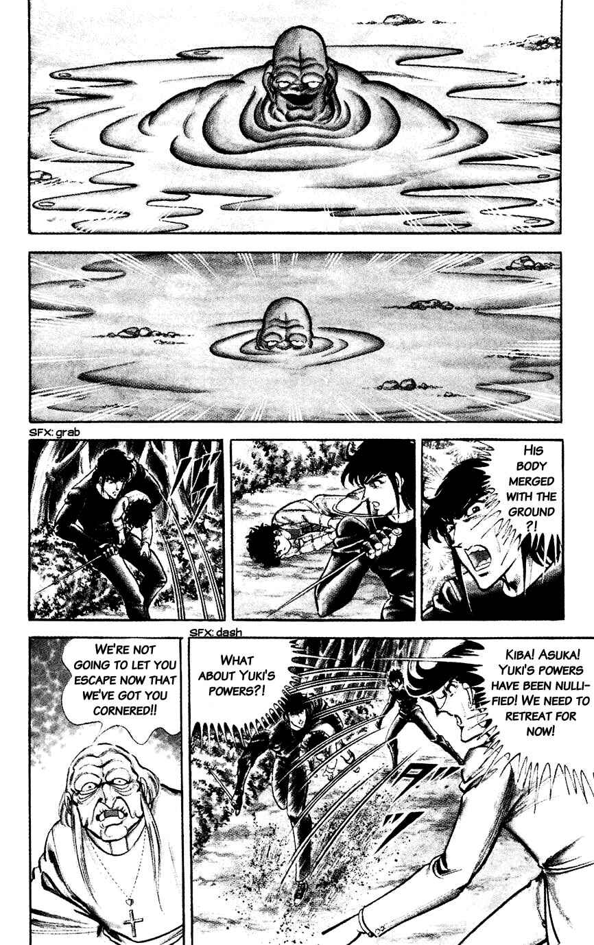 Page 4 Chapter 118 Black Angels