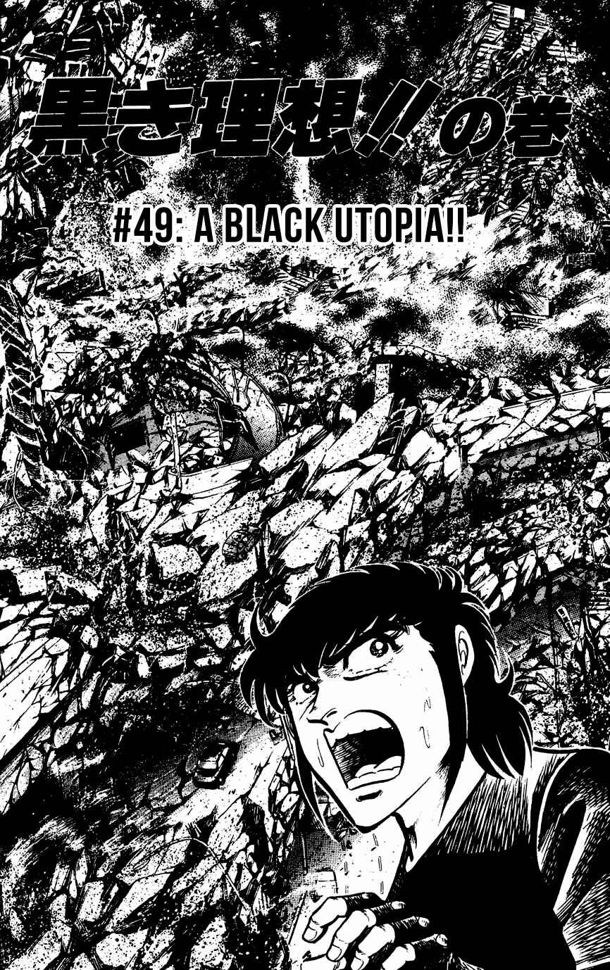 Page 1 Chapter 49 Black Angels