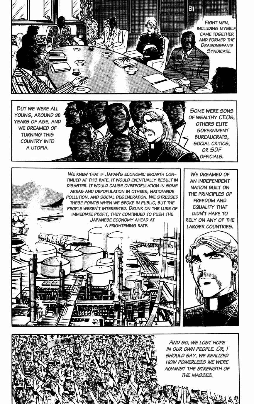 Page 7 Chapter 49 Black Angels