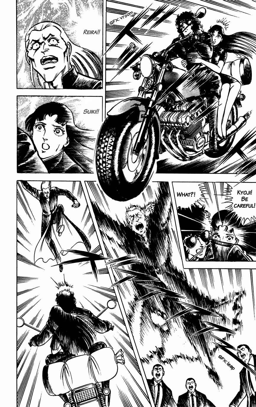 Page 14 Chapter 41 Black Angels