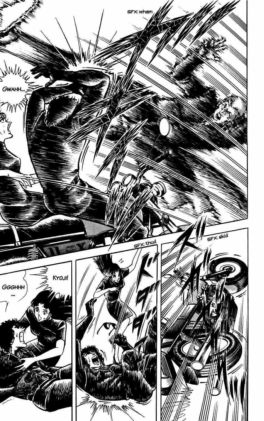 Page 15 Chapter 41 Black Angels