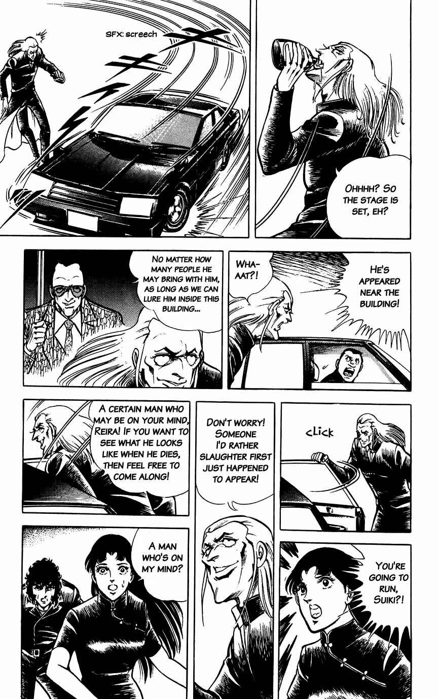 Page 17 Chapter 41 Black Angels