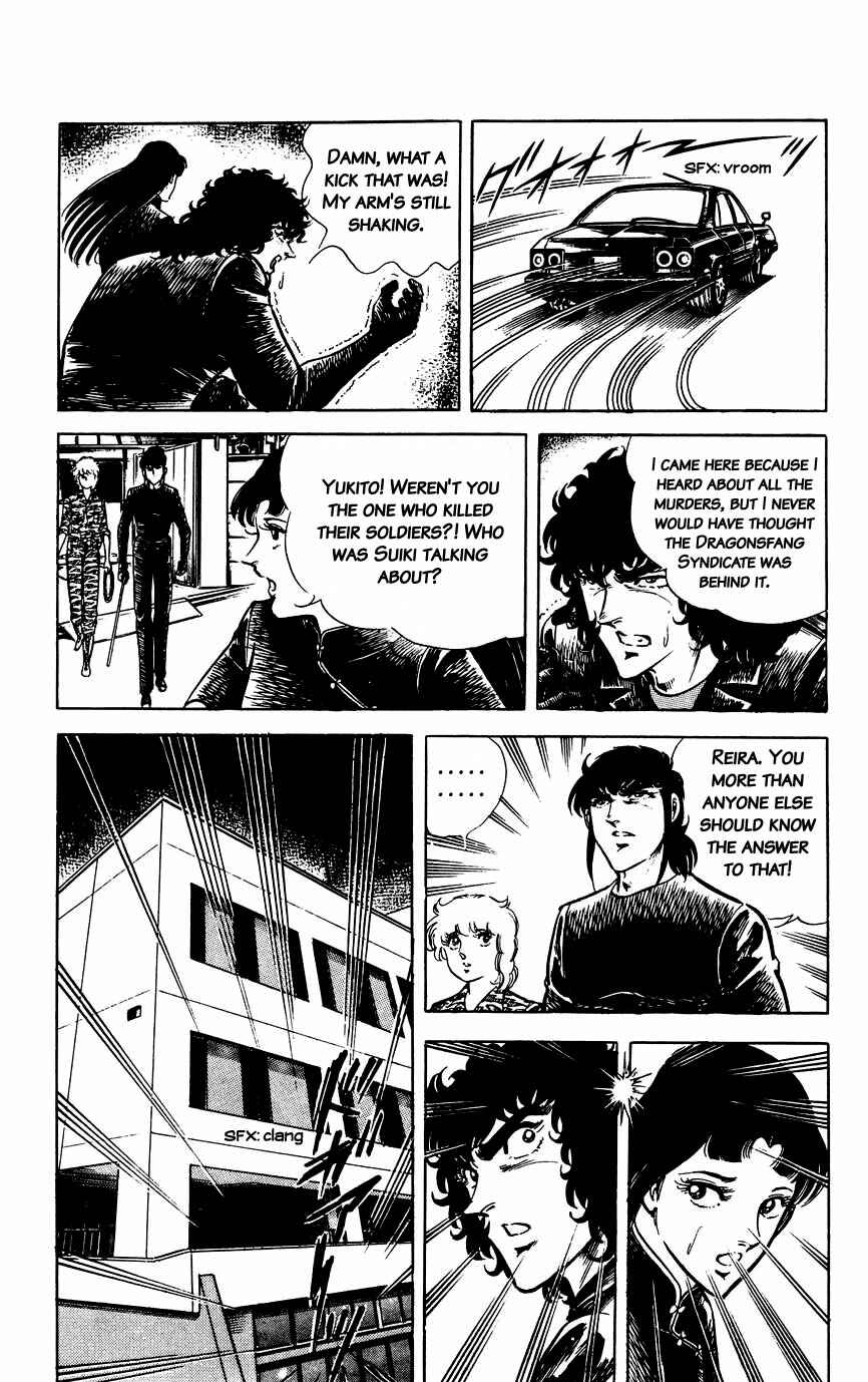 Page 18 Chapter 41 Black Angels