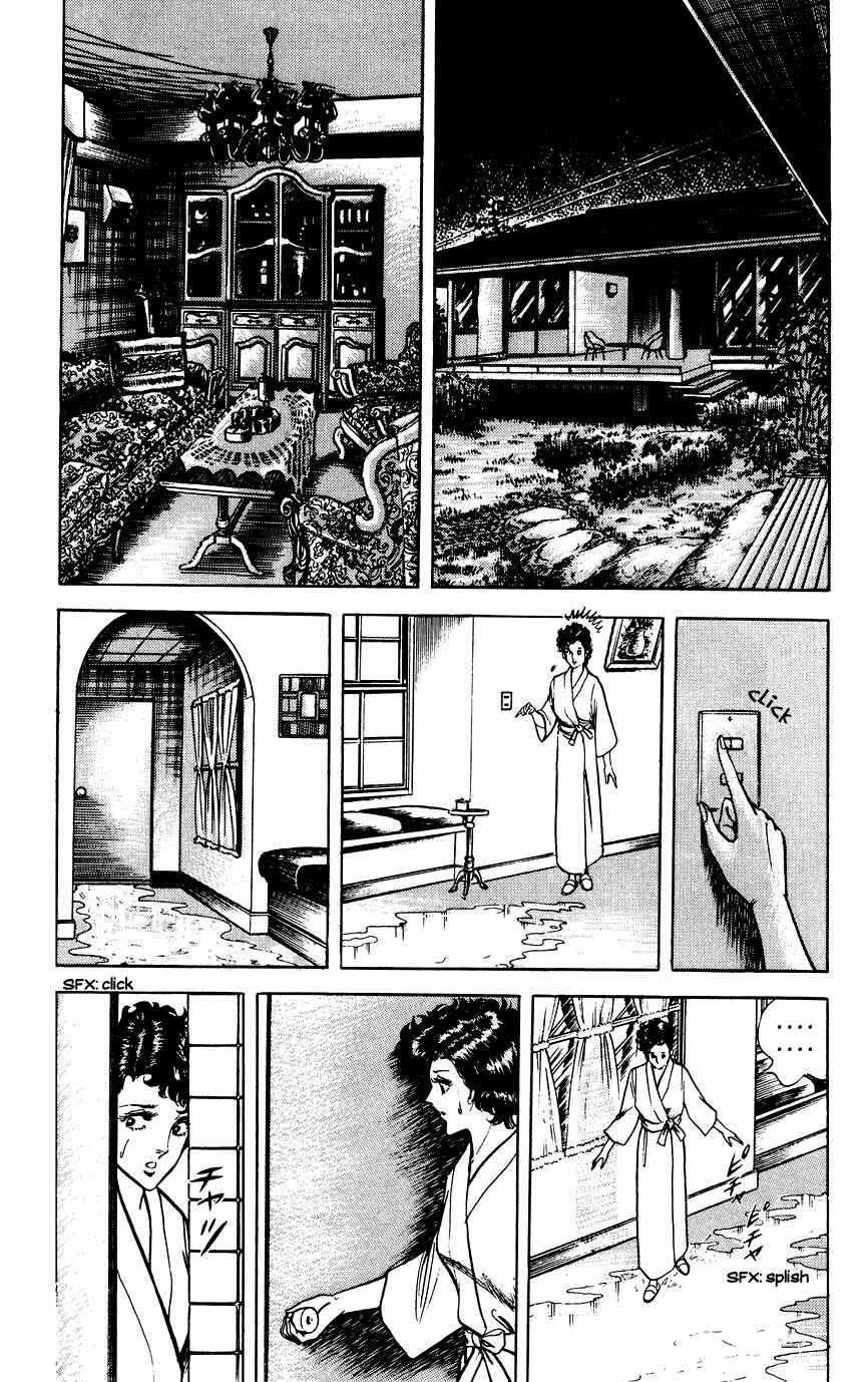 Page 2 Chapter 41 Black Angels
