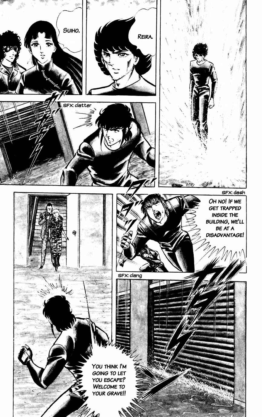 Page 27 Chapter 41 Black Angels