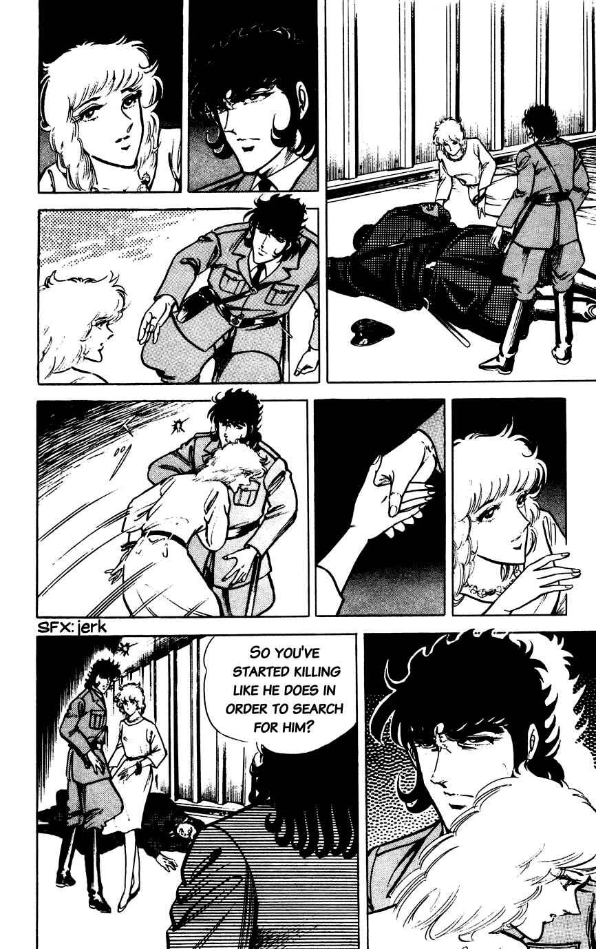 Page 18 Chapter 141 Black Angels