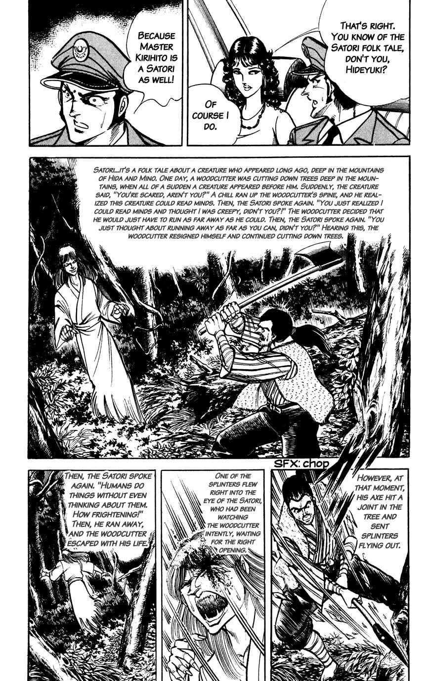 Page 4 Chapter 70 Black Angels