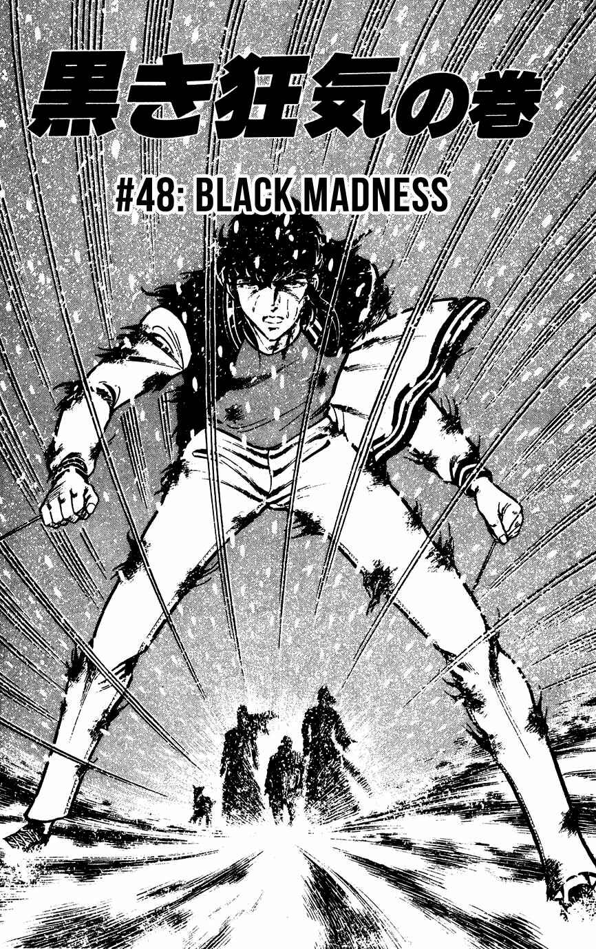 Page 1 Chapter 48 Black Angels