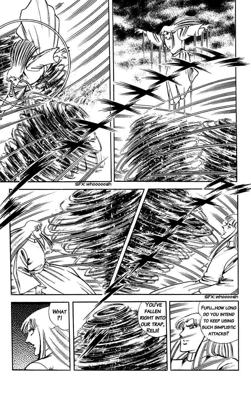Page 13 Chapter 124 Black Angels