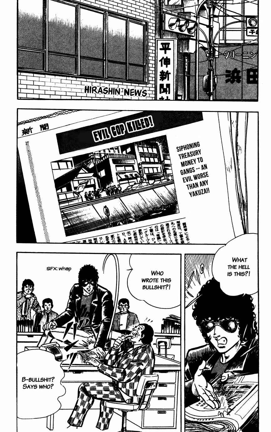 Page 28 Chapter 6 Black Angels