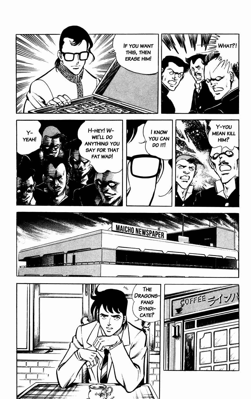 Page 14 Chapter 57 Black Angels