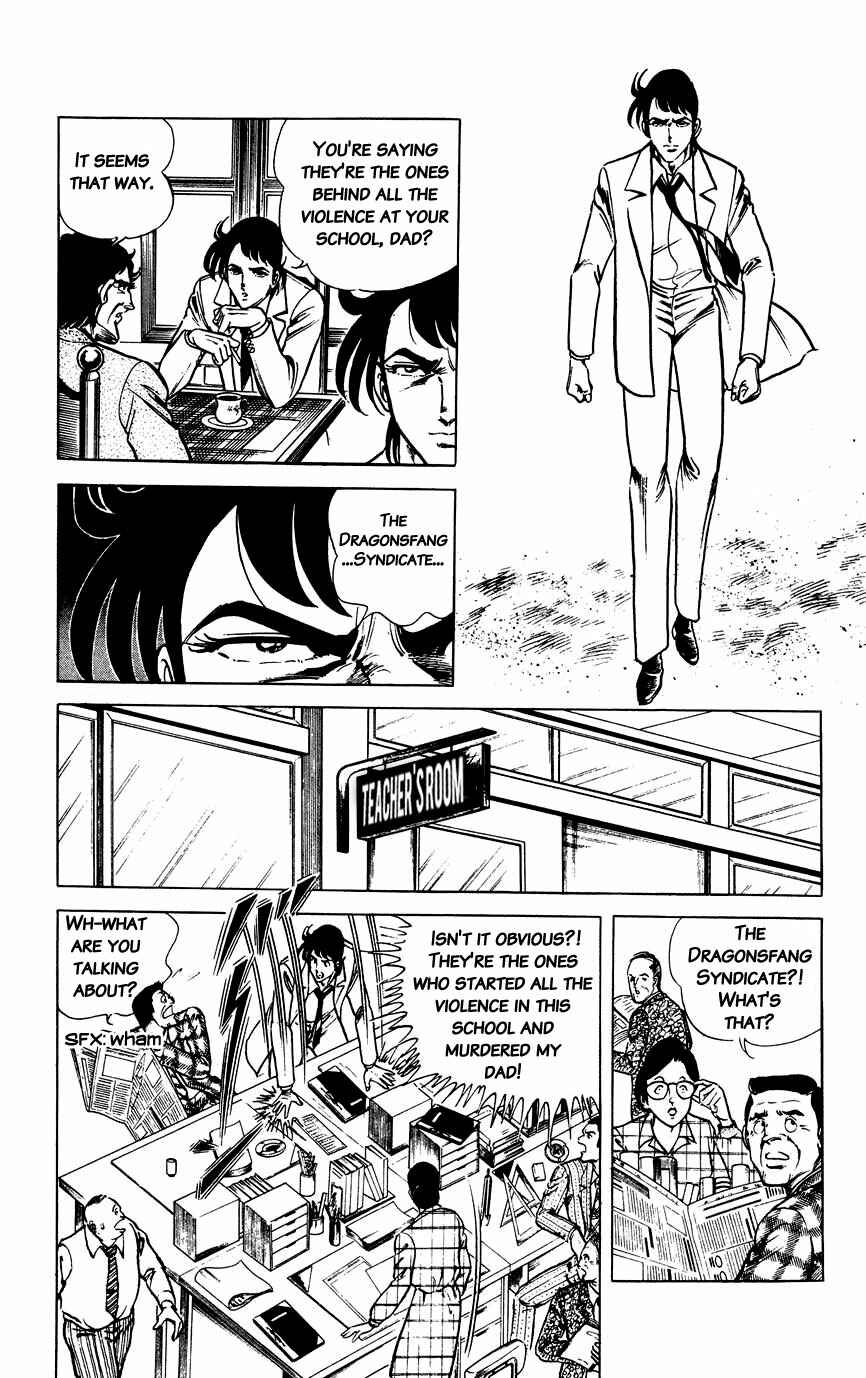 Page 26 Chapter 57 Black Angels