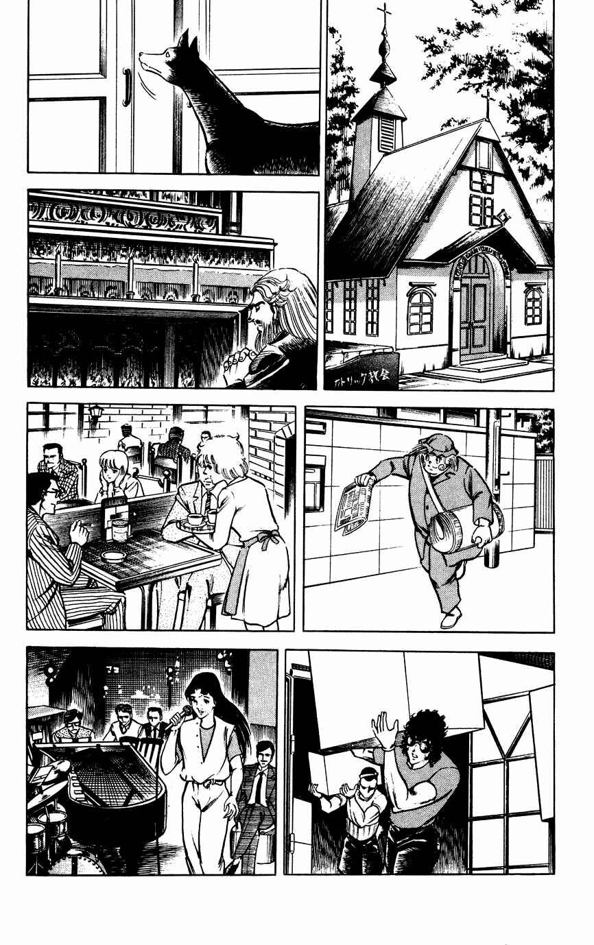 Page 3 Chapter 57 Black Angels