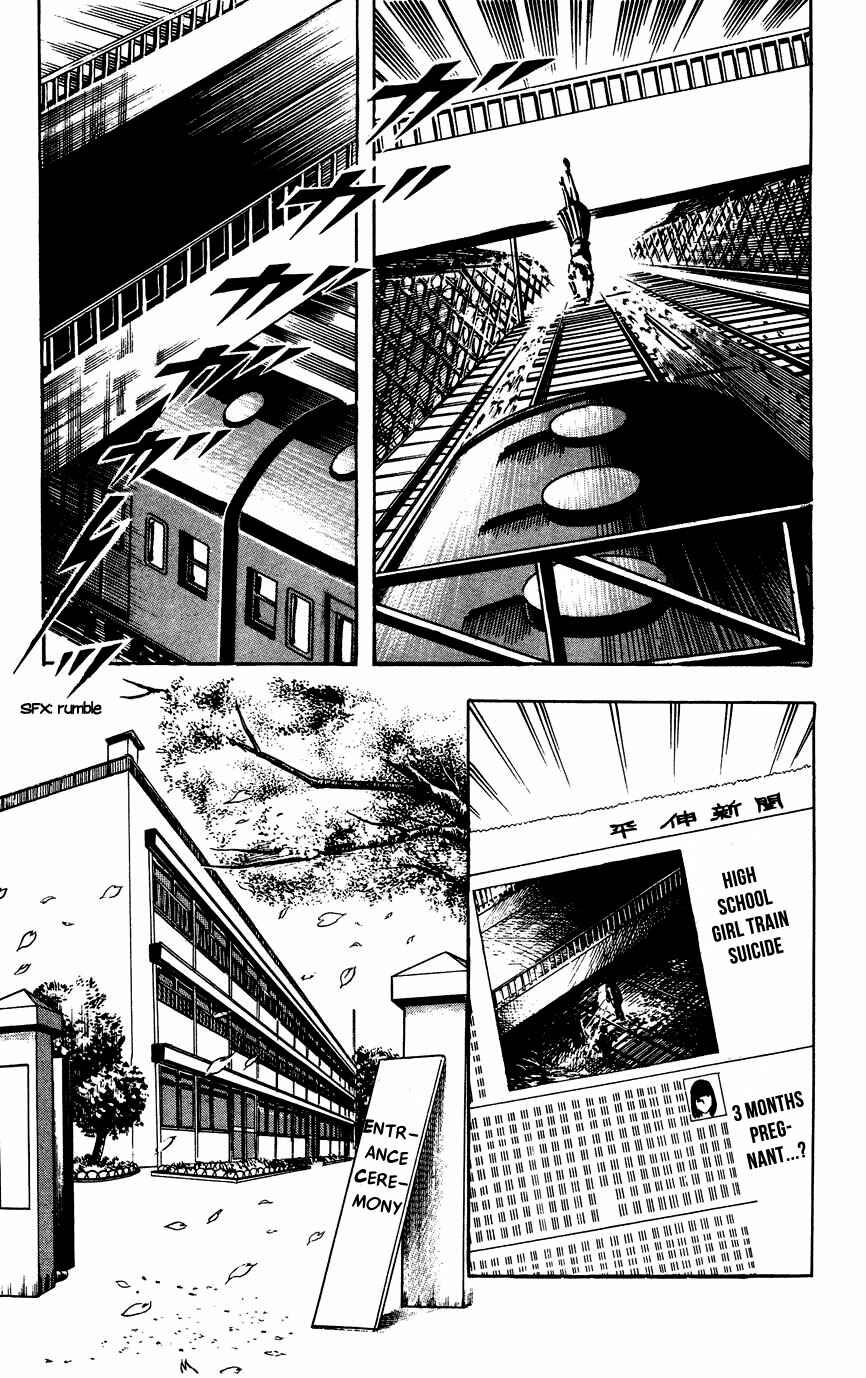 Page 3 Chapter 16 Black Angels