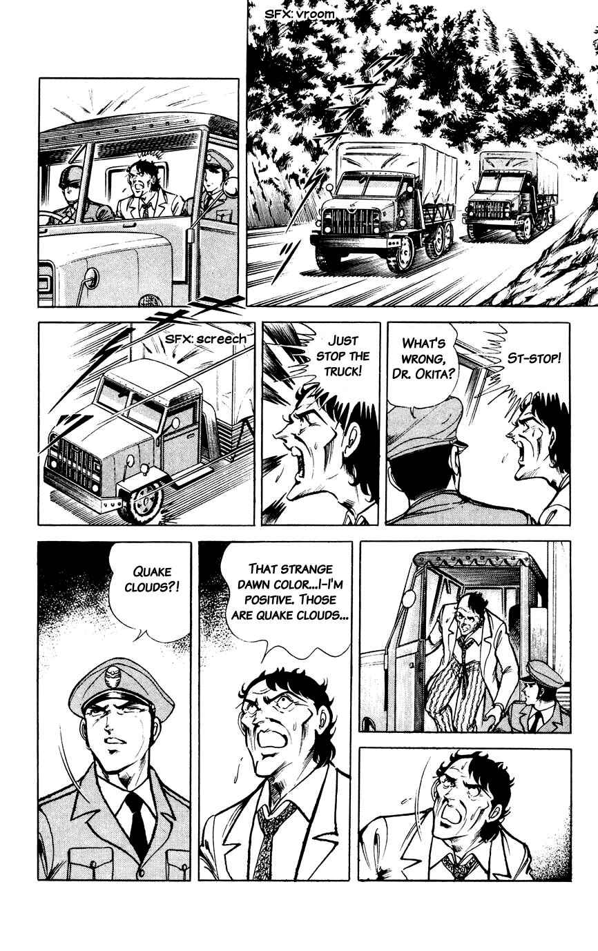 Page 16 Chapter 75 Black Angels