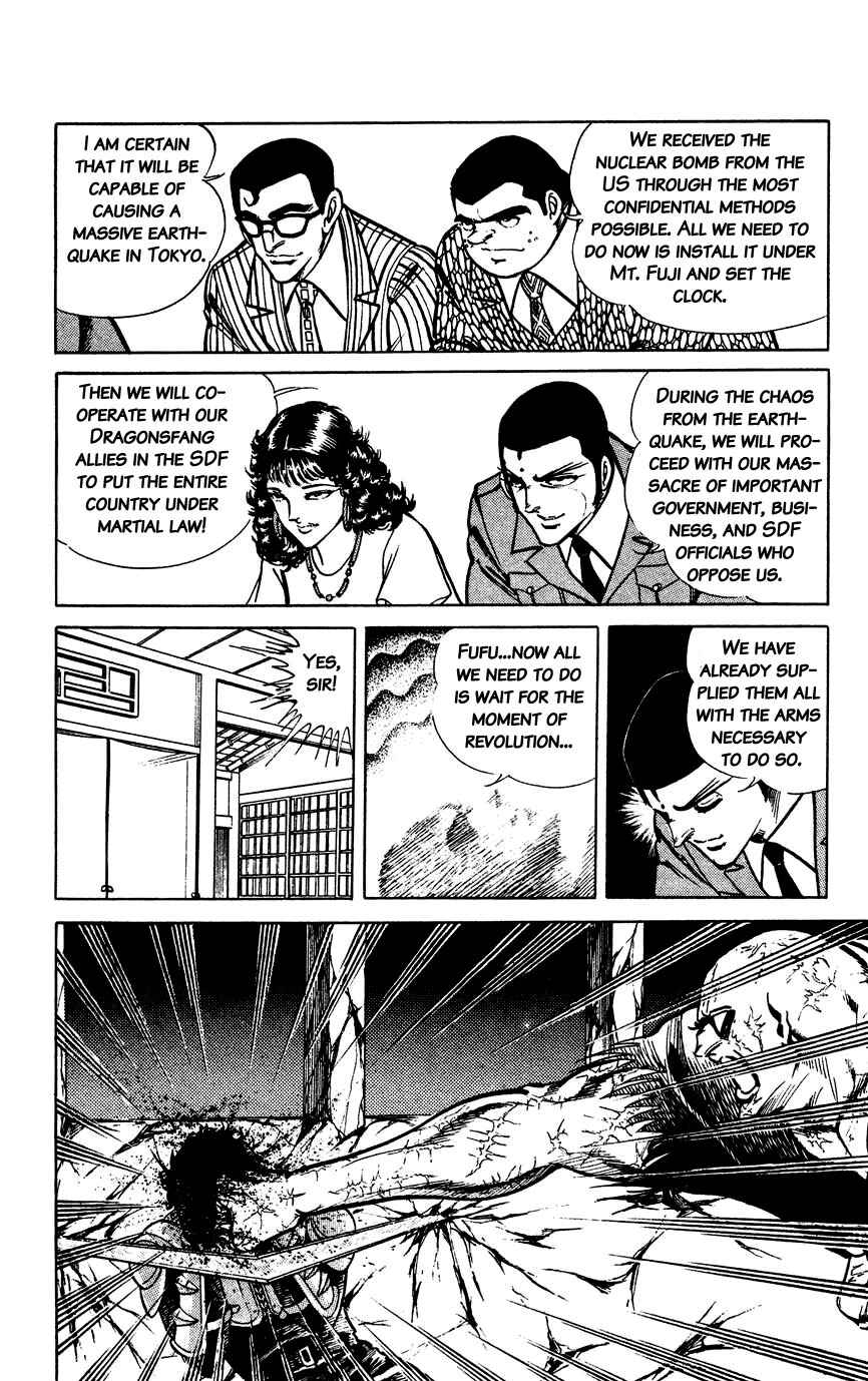 Page 6 Chapter 71 Black Angels