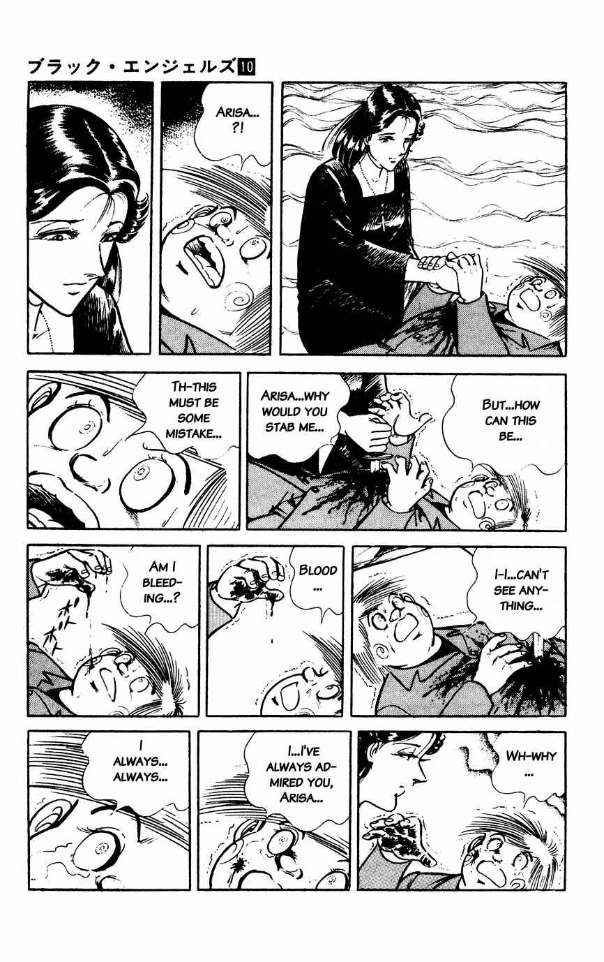 Page 17 Chapter 66 Black Angels