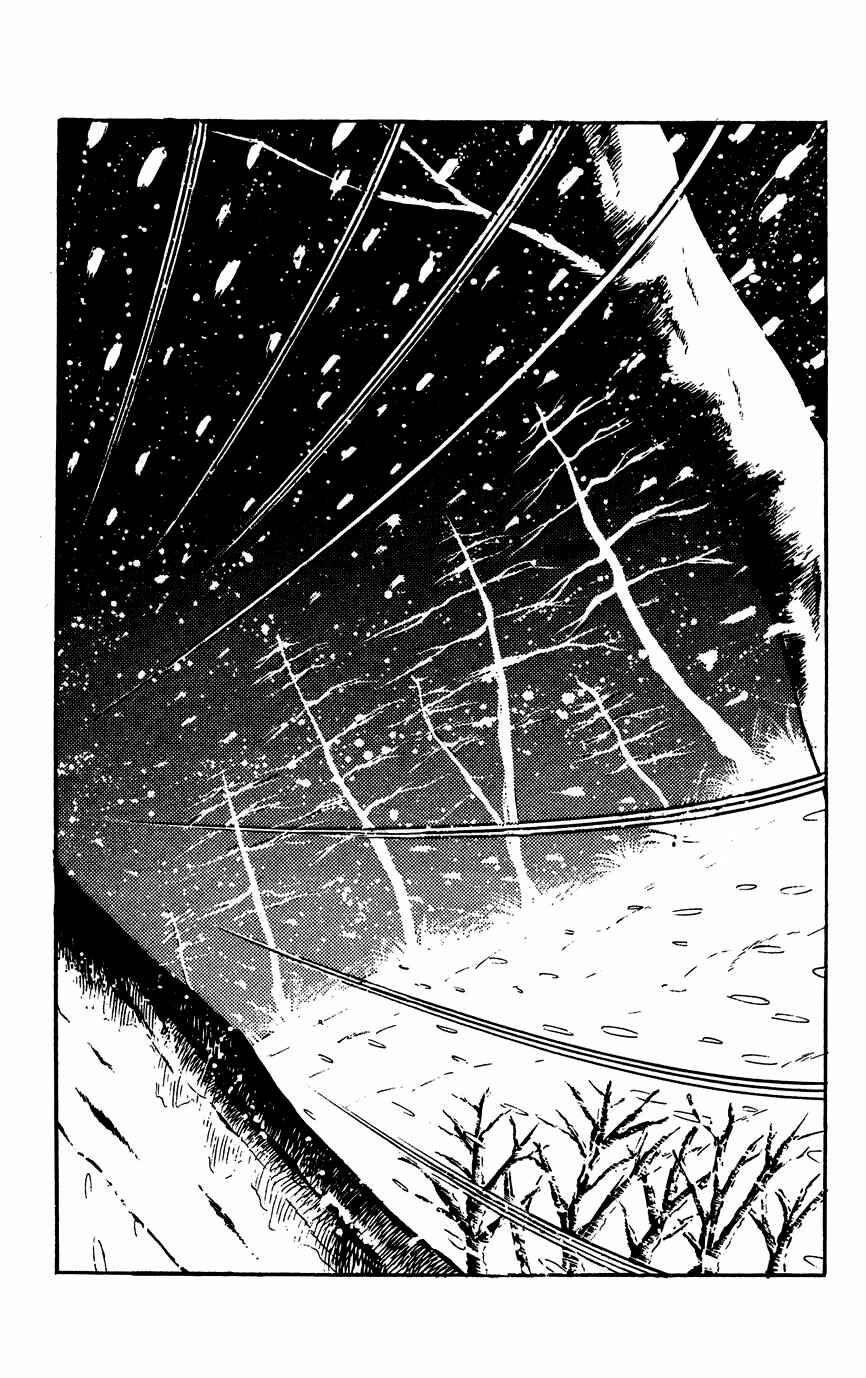 Page 24 Chapter 11 Black Angels