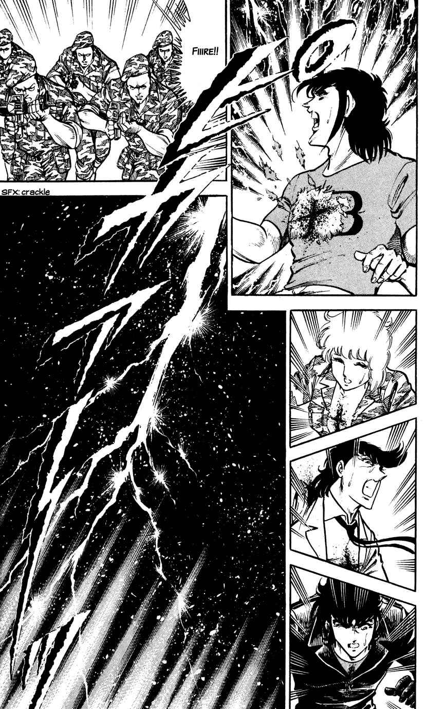 Page 17 Chapter 110 Black Angels