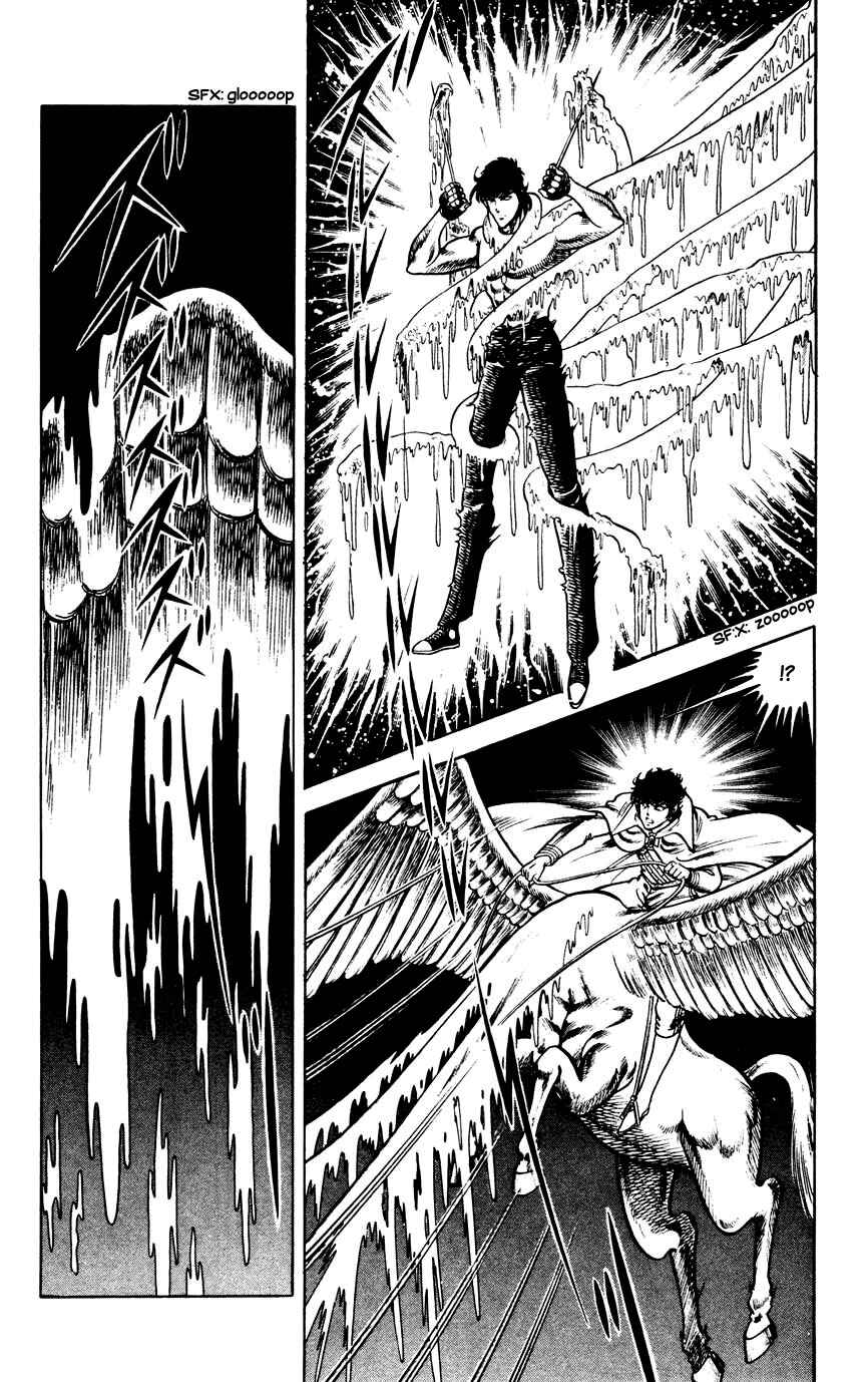 Page 15 Chapter 156 Black Angels
