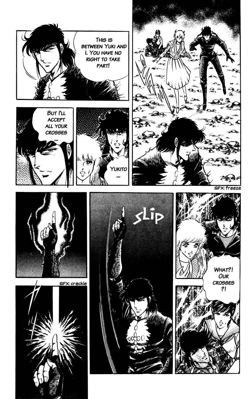 Page 6 Chapter 156 Black Angels