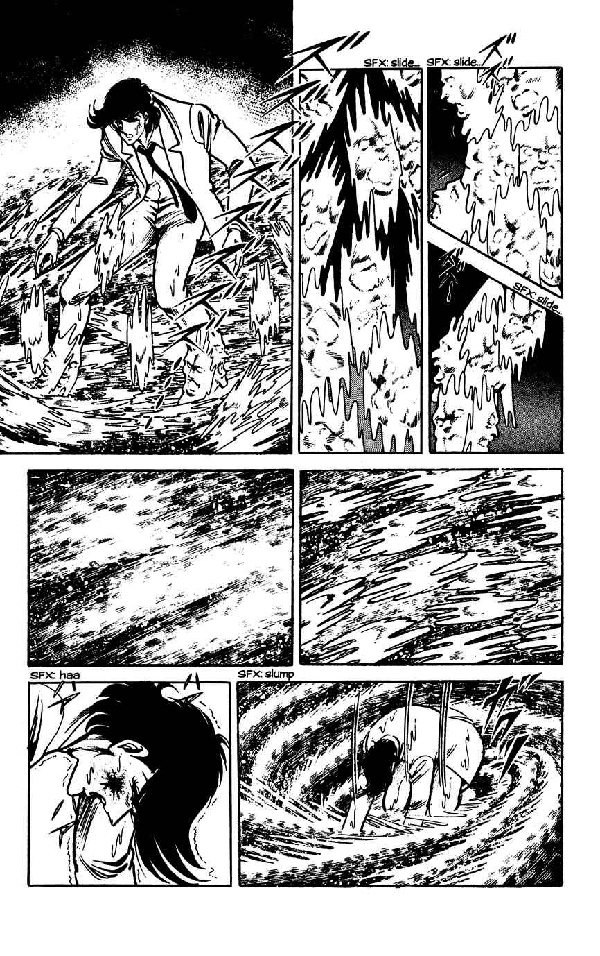 Page 15 Chapter 119 Black Angels