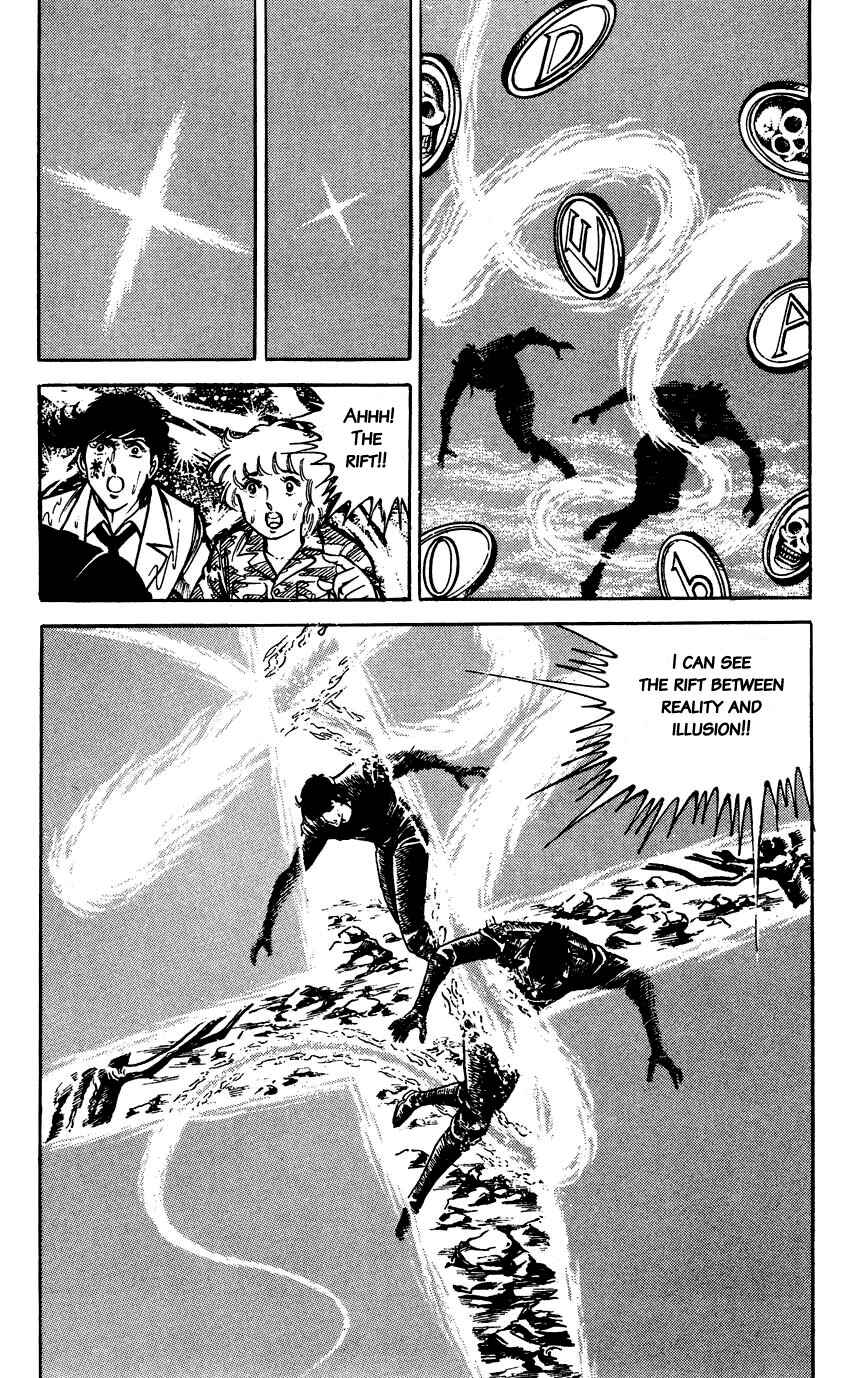 Page 19 Chapter 119 Black Angels