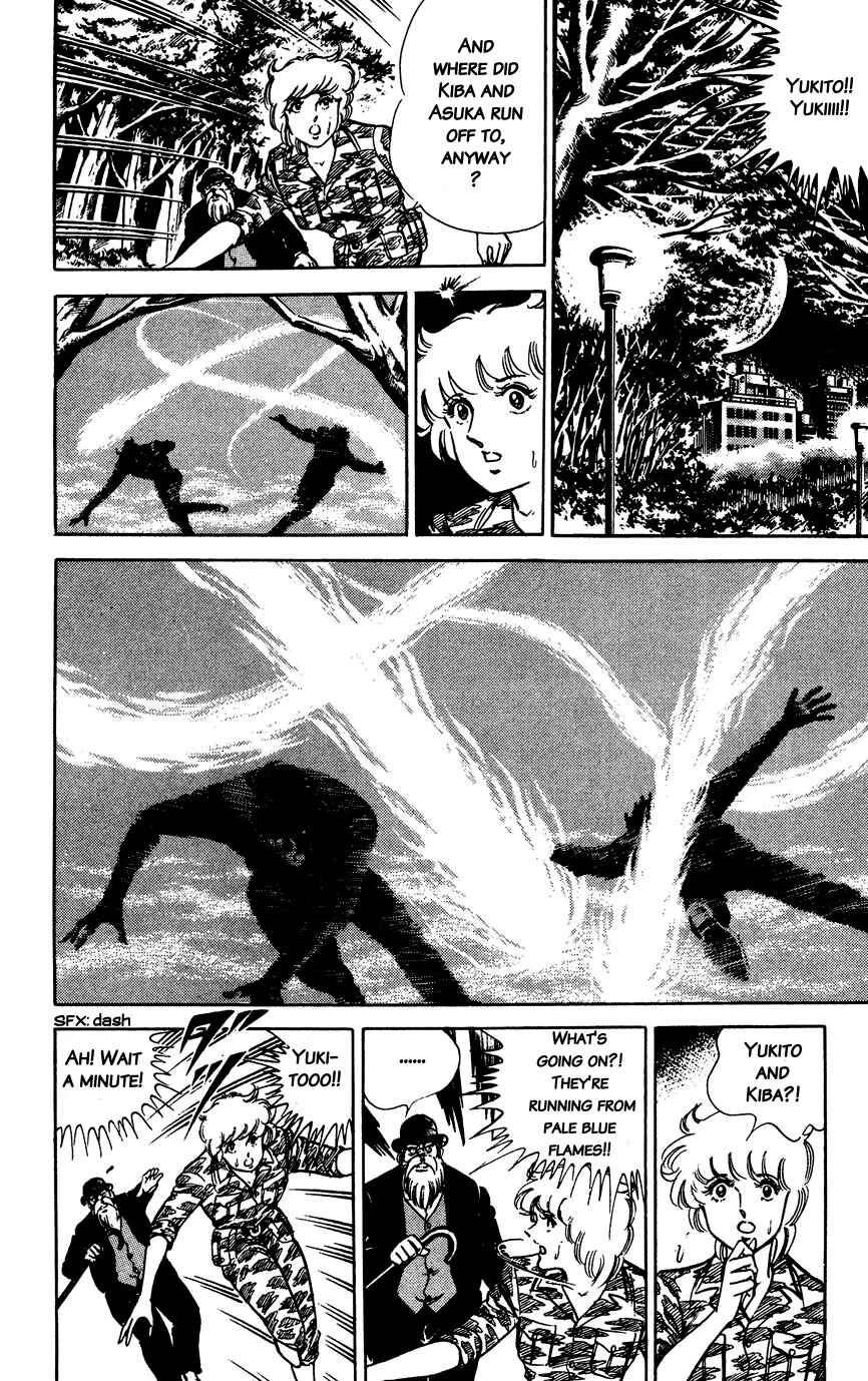 Page 8 Chapter 119 Black Angels