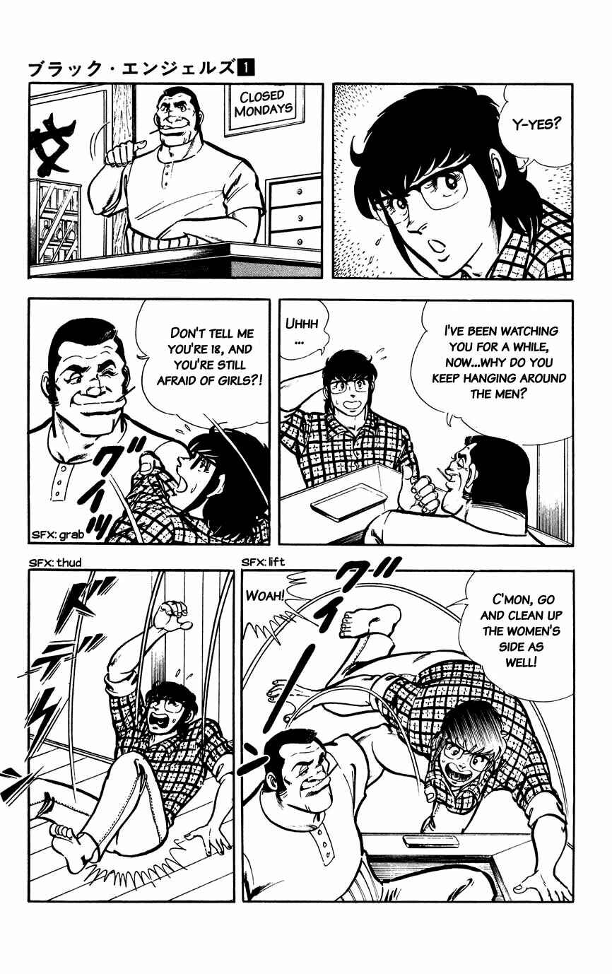 Page 3 Chapter 3 Black Angels
