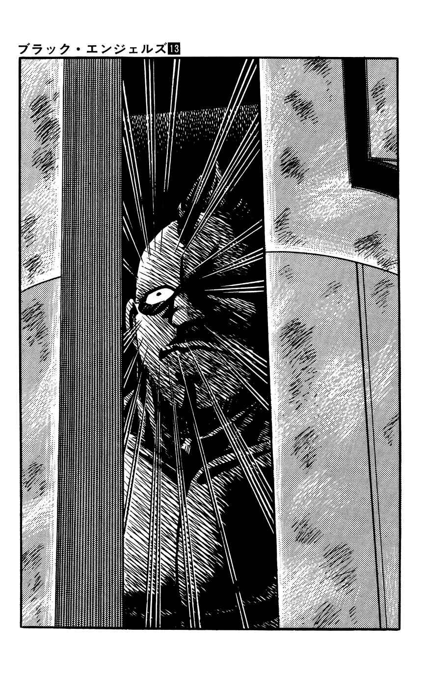 Page 20 Chapter 91 Black Angels