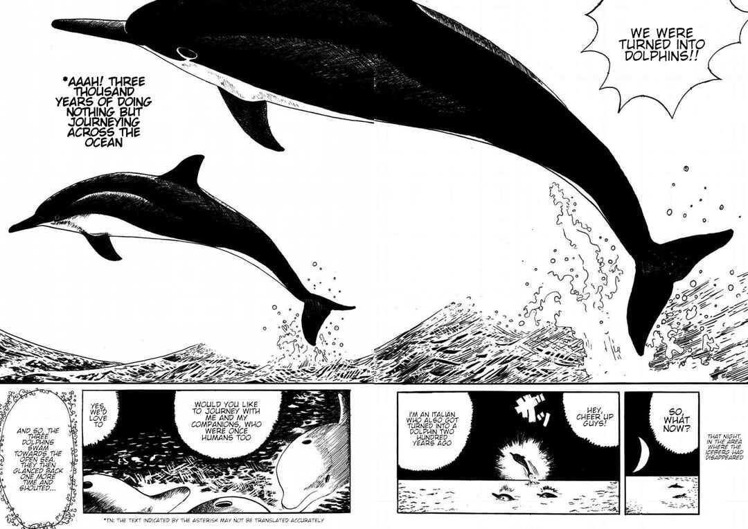 Page 16 Chapter Unknown_4851 Hyōzan 1977