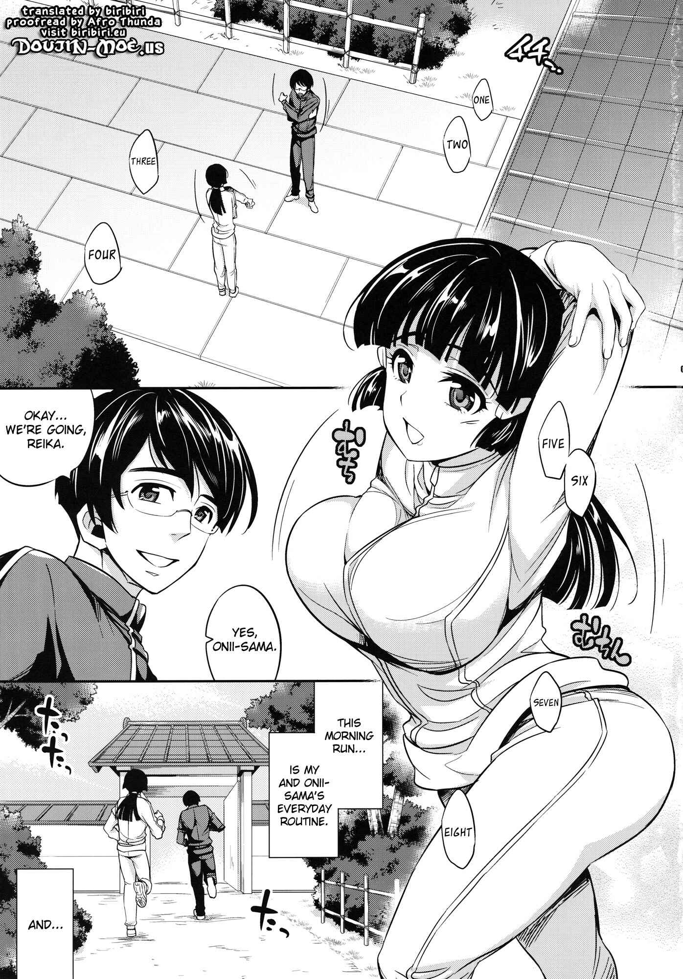 Page 2 Chapter Unknown_9c98 Smile Precure! - Watashi no Hontou ni Shitai Koto (Doujinshi)