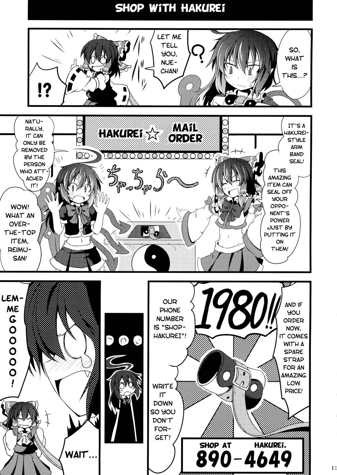 Page 10 Chapter Unknown_0a51 Touhou - Shinryaku! Nue Musume (Doujinshi)