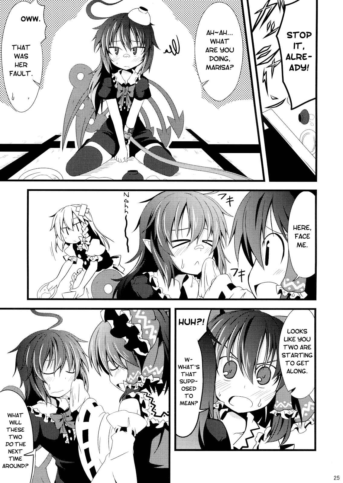 Page 24 Chapter Unknown_0a51 Touhou - Shinryaku! Nue Musume (Doujinshi)