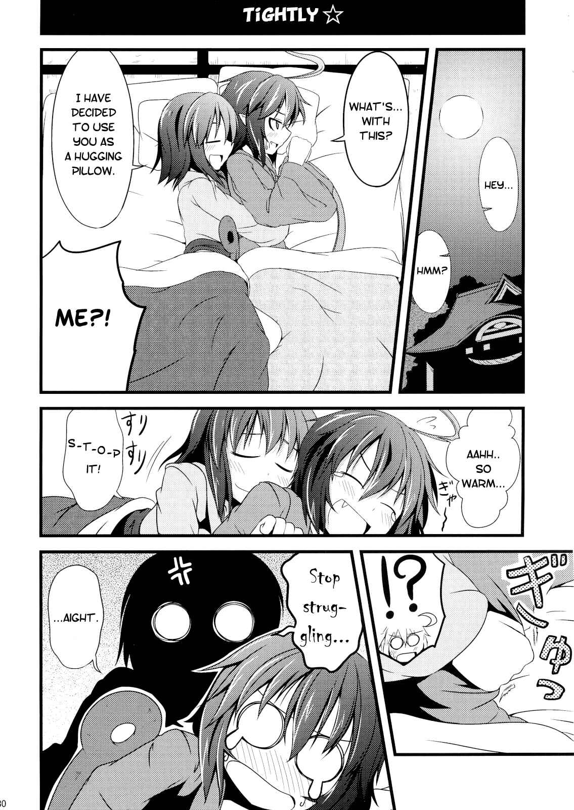 Page 29 Chapter Unknown_0a51 Touhou - Shinryaku! Nue Musume (Doujinshi)