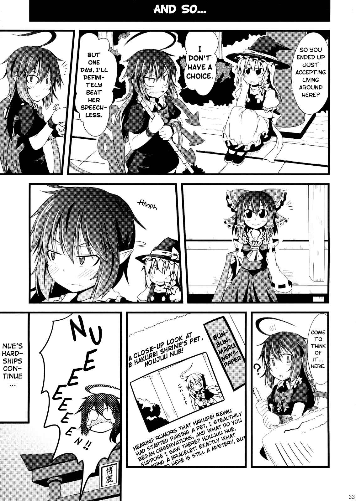 Page 32 Chapter Unknown_0a51 Touhou - Shinryaku! Nue Musume (Doujinshi)